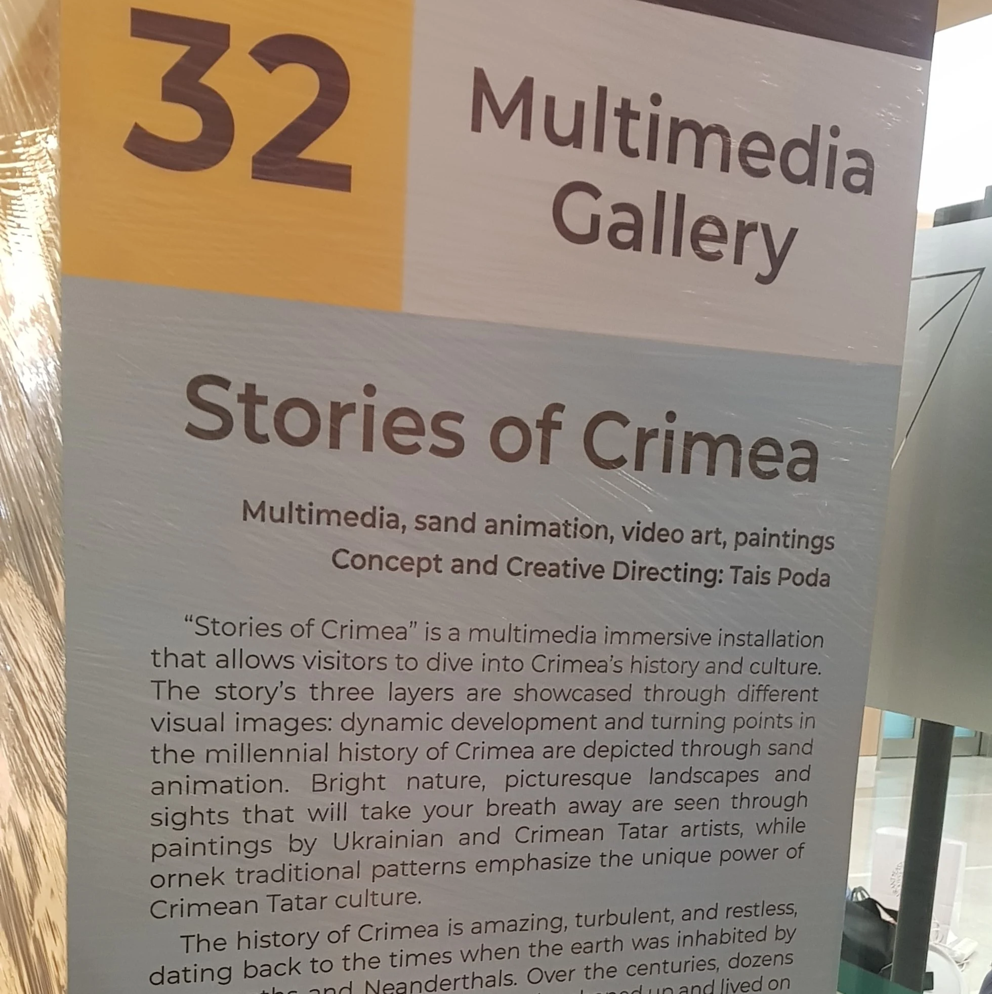 Crimea Platform: Gallery 1