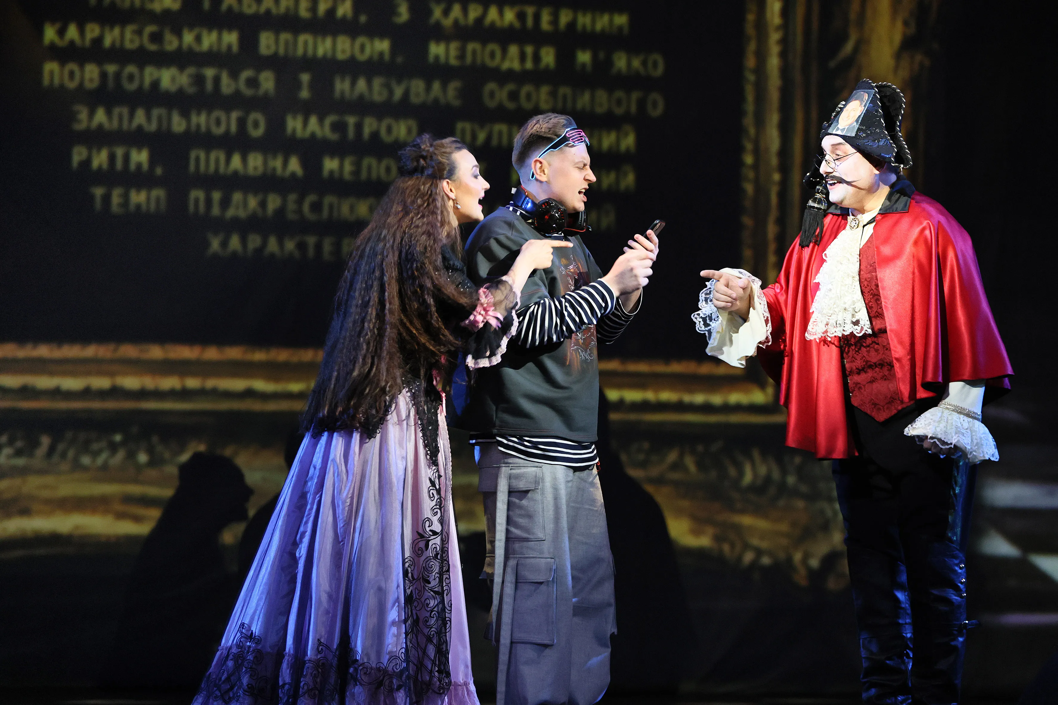 Opera Game. Lviv National Opera 17