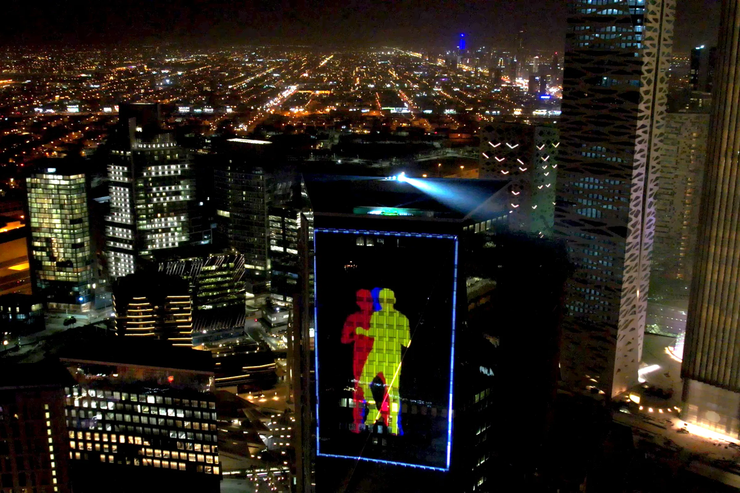 Soundstorm Music Festival 2