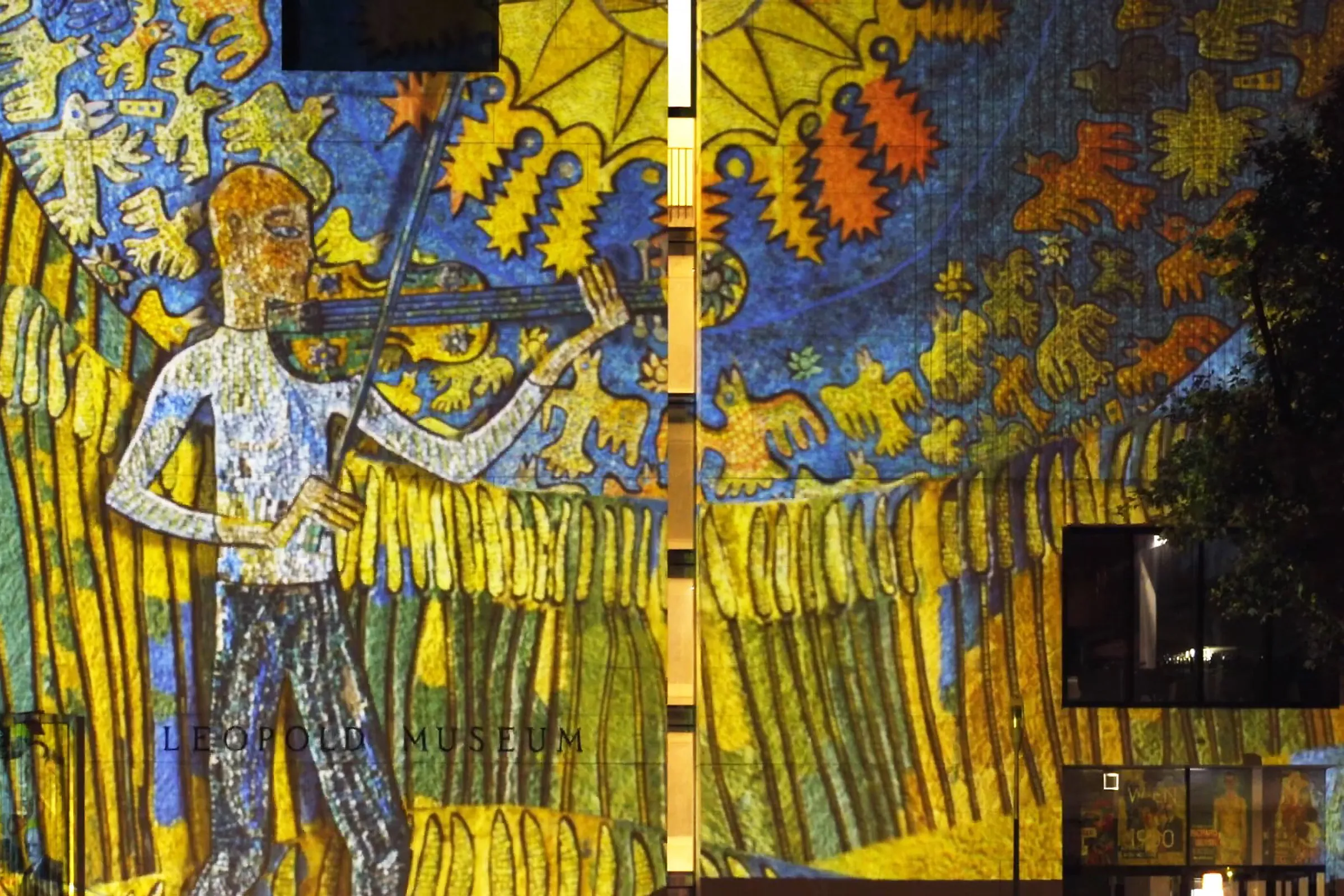 Discover Ukraine: Bit by Bit 7