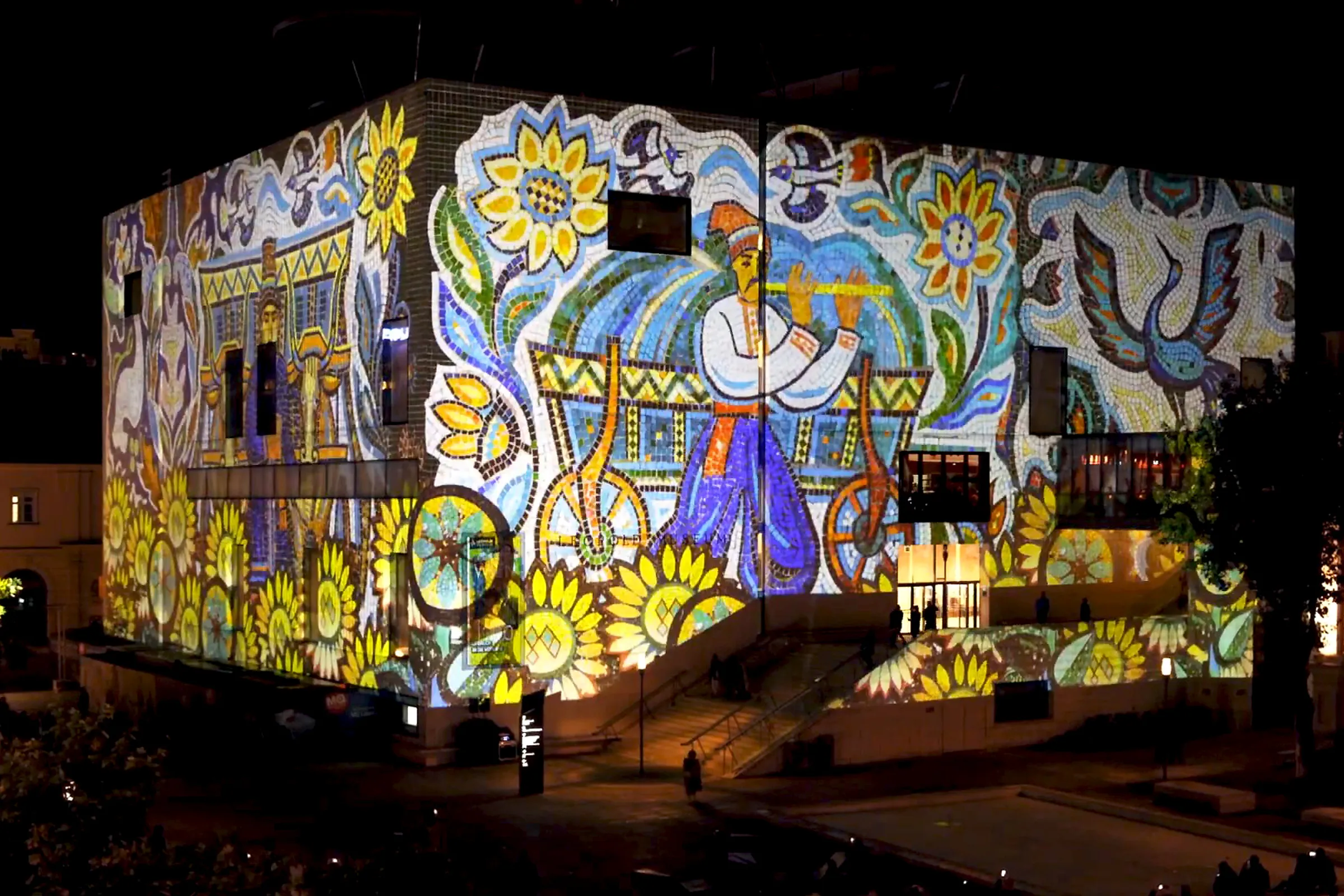 Discover Ukraine: Bit by Bit 15