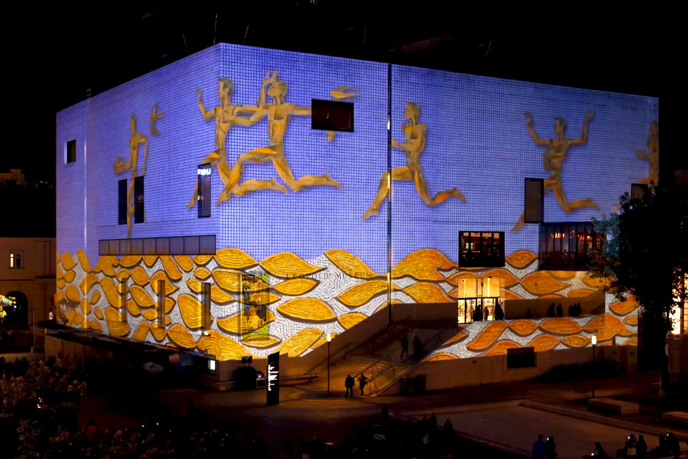 Discover Ukraine: Bit by Bit 18