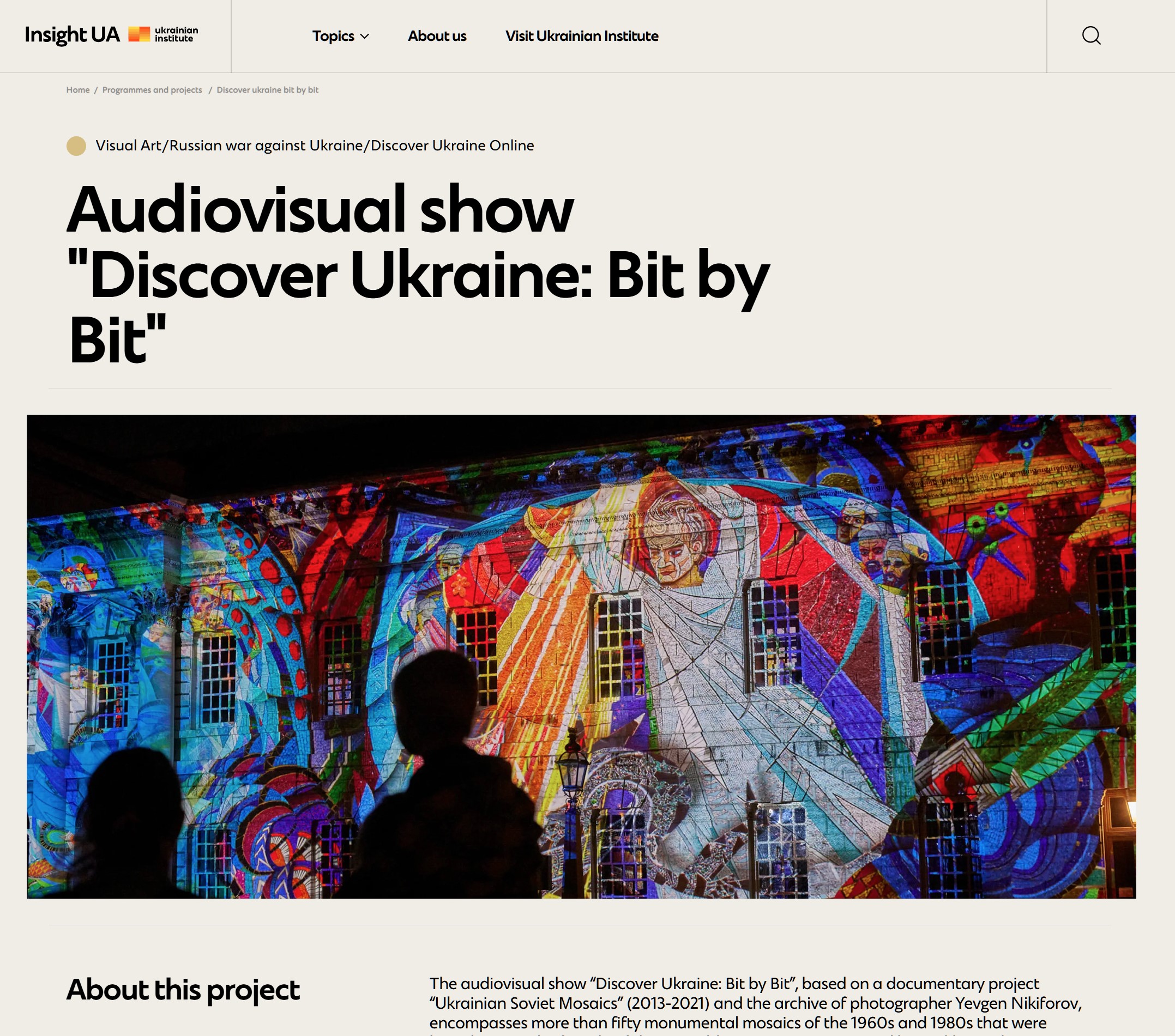 Insight UA — Ukrainian Institute