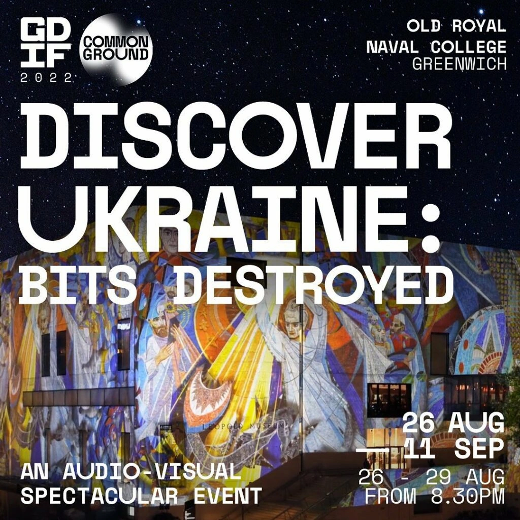 Discover Ukraine: Bits Destroyed 56