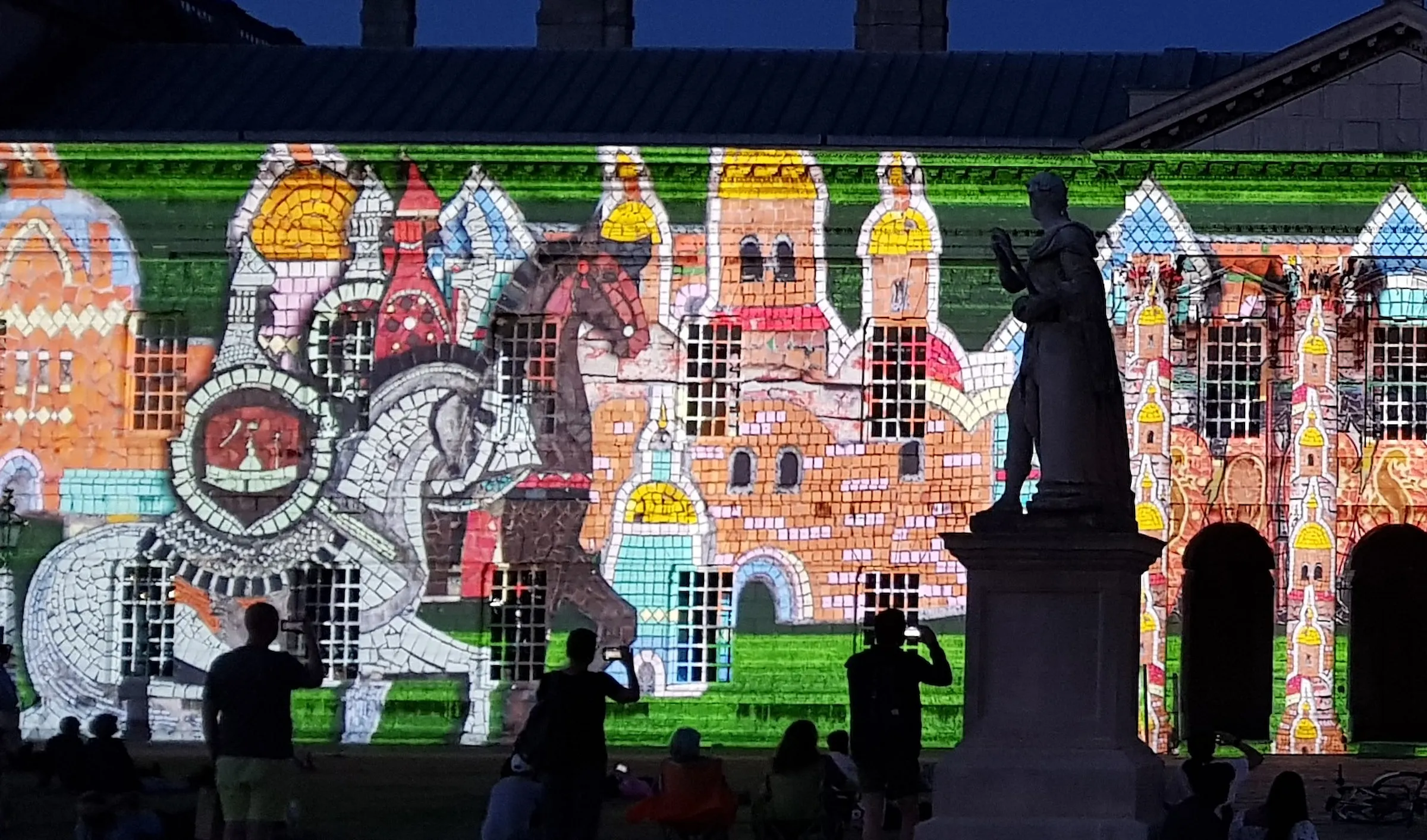 Discover Ukraine: Bits Destroyed