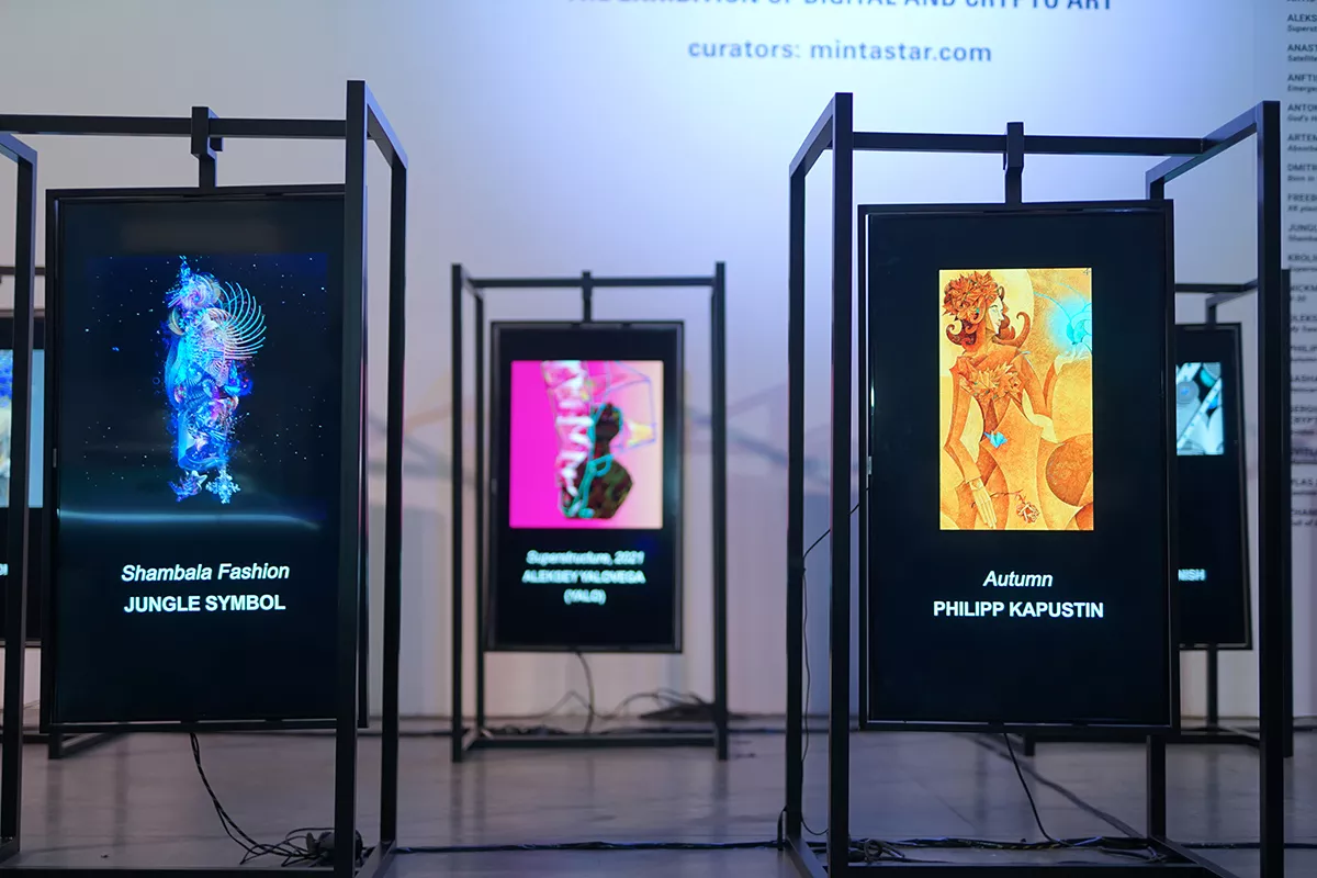 Frameless Exhibition At Ukrainian Fashion Week 23