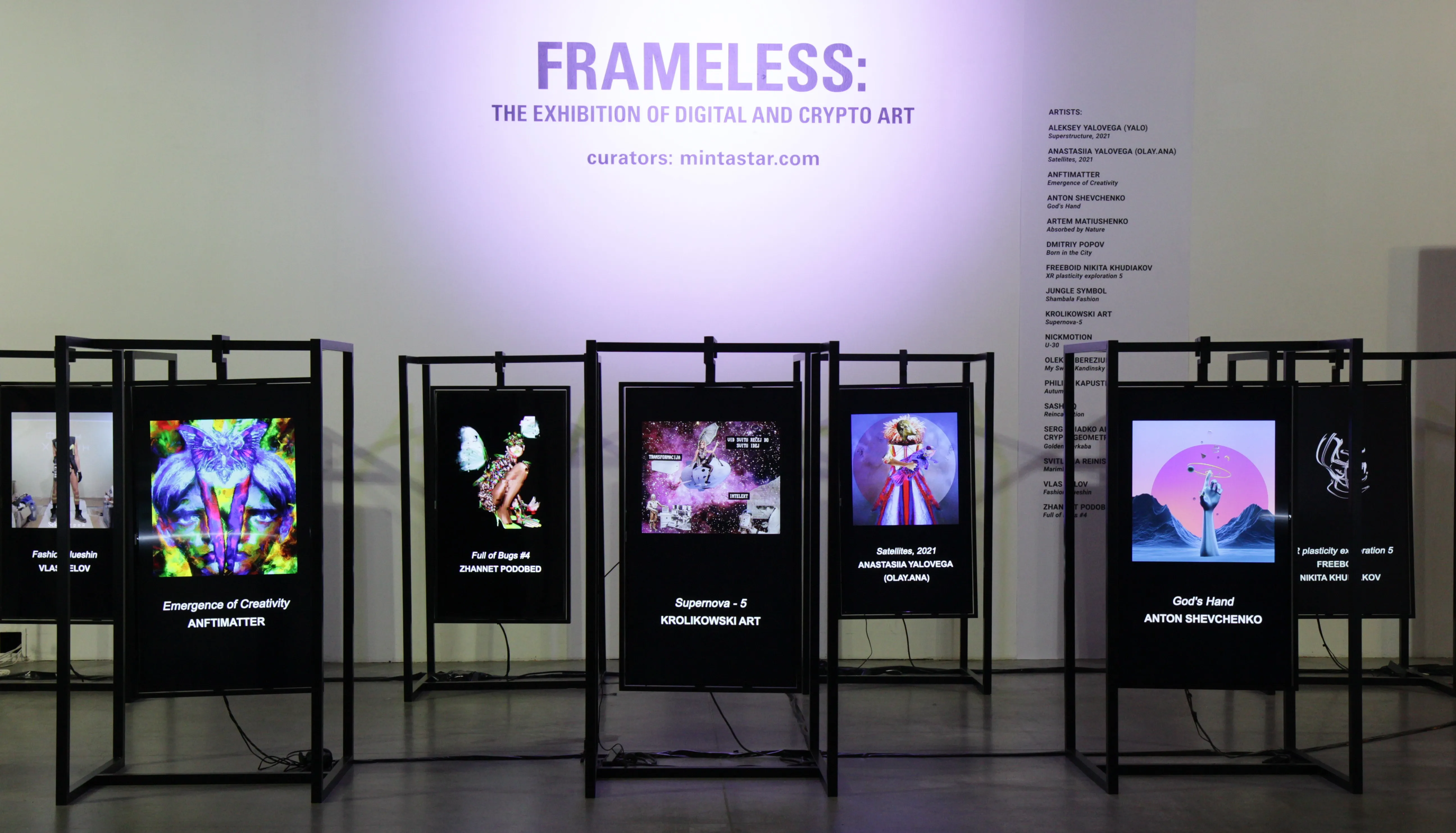 Frameless Exhibition At Ukrainian Fashion Week 19