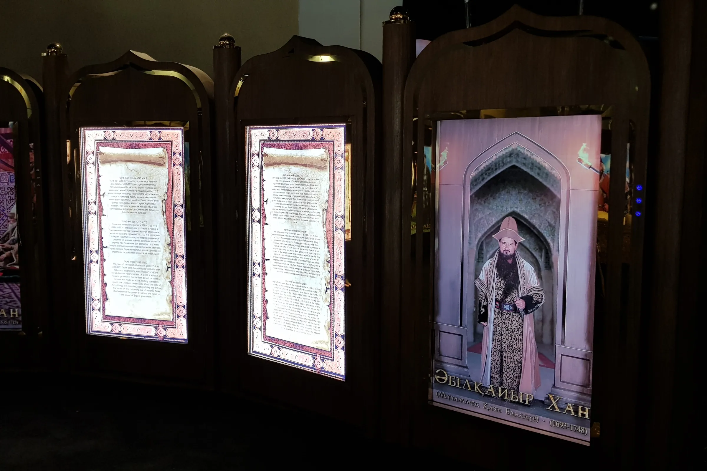 Uly Dala Eli. Turkestan 31