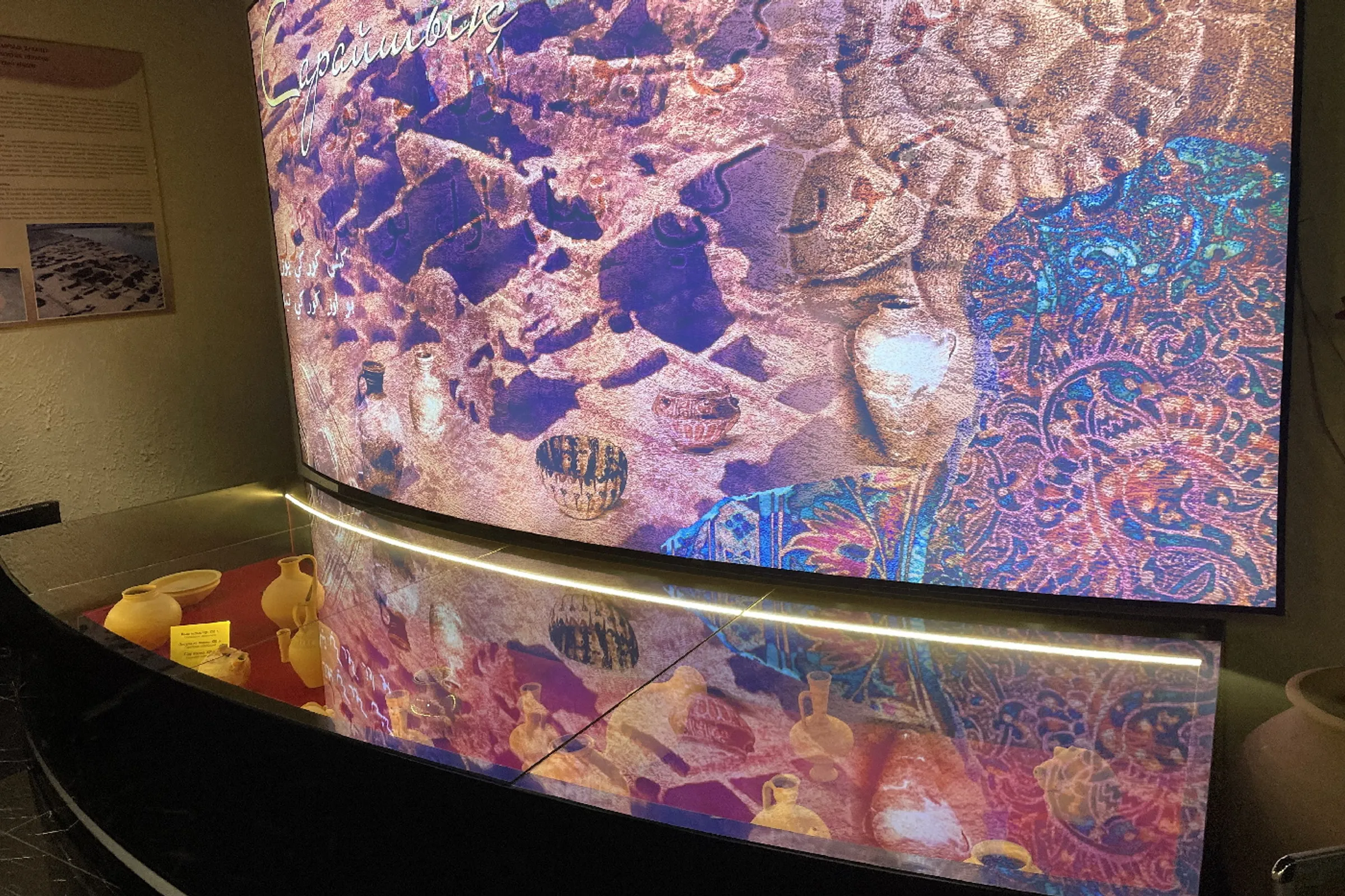 Uly Dala Eli. Turkestan 40