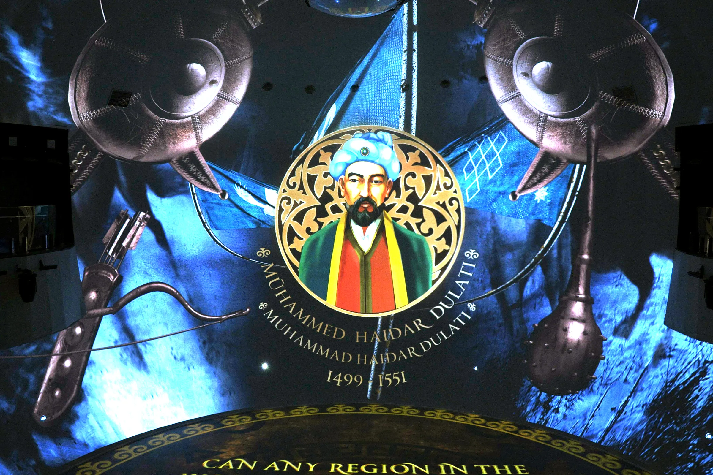 Uly Dala Eli. Turkestan 7